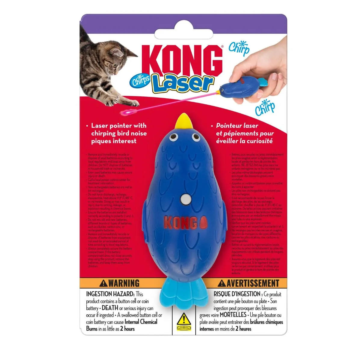 Kong Laser Chirps Bird Cat Toy