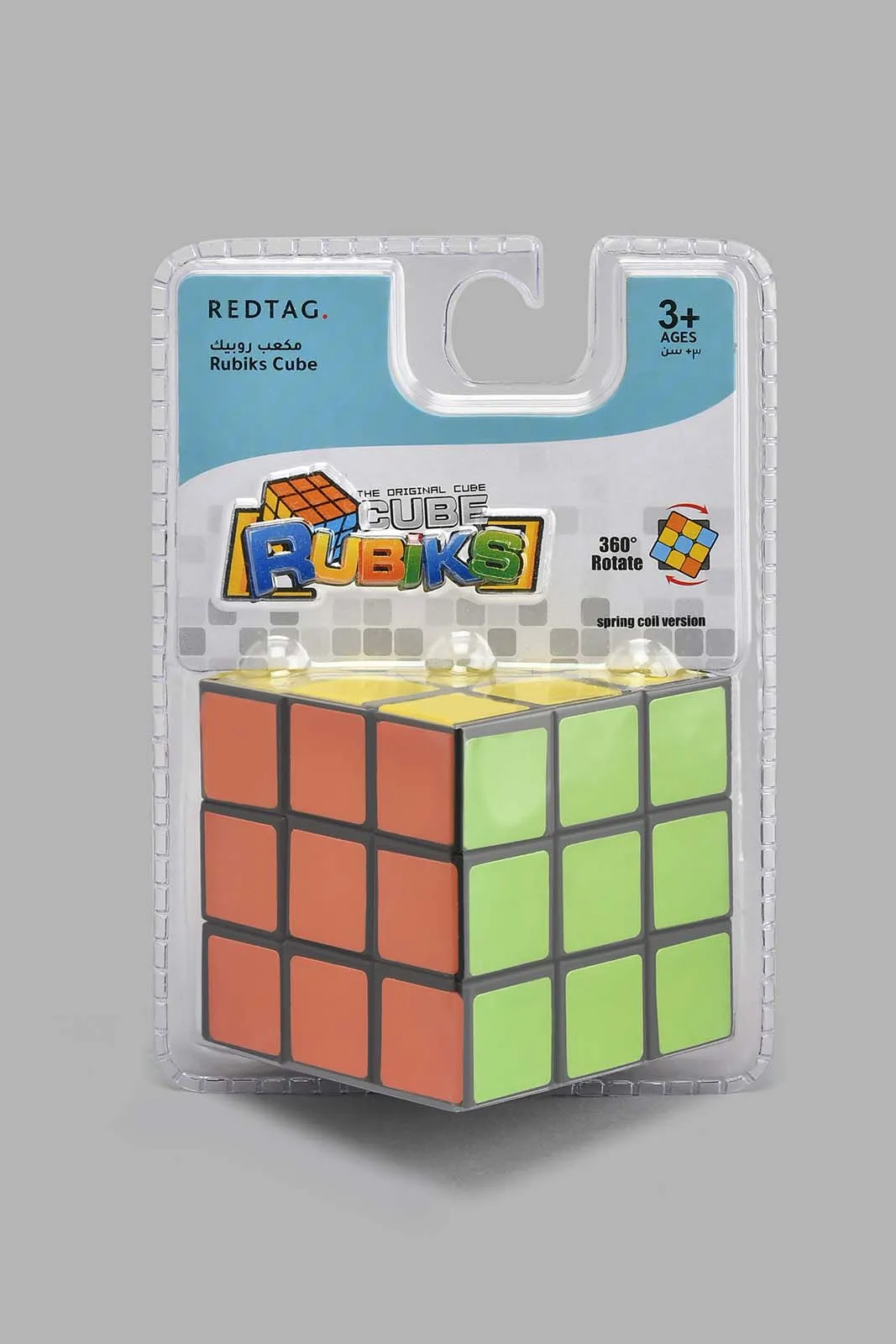 Multicolour Rubiks Cube